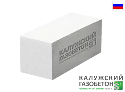 Калужский газобетон